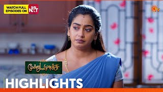 Download lagu Moondru Mudichu - Highlights 1 | 21 Mar 2026 | Tamil Serial | Sun TV mp3
