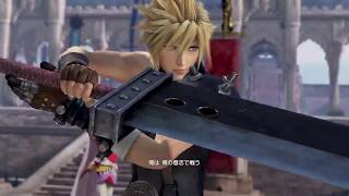 DISSIDIA FINAL FANTASY NT OPEN β TEST_20180107200024