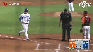 [閒聊] 王苡丞開轟影片