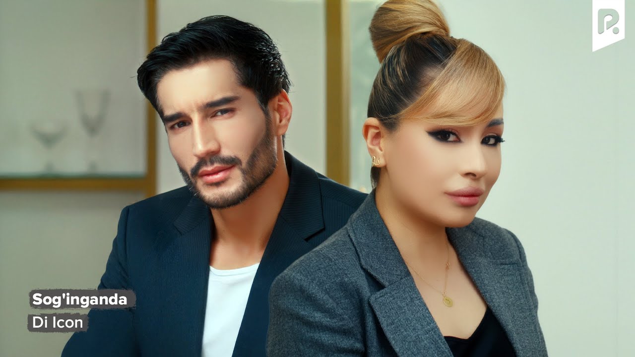 Di Icon - Sog'inganda | Ди Икон - Согинганда