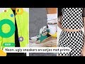 Deze kleding wordt populair in 2020