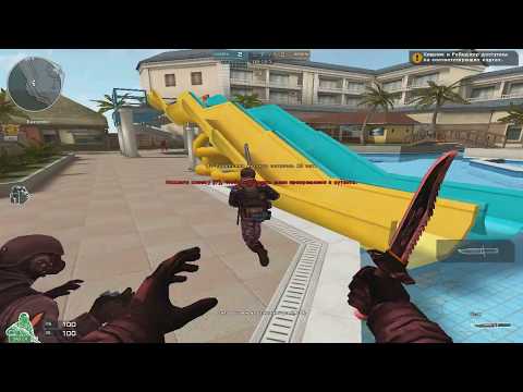 Crossfire RU 2.0: CBJ-MS | Hero mode X (Zombie v4)