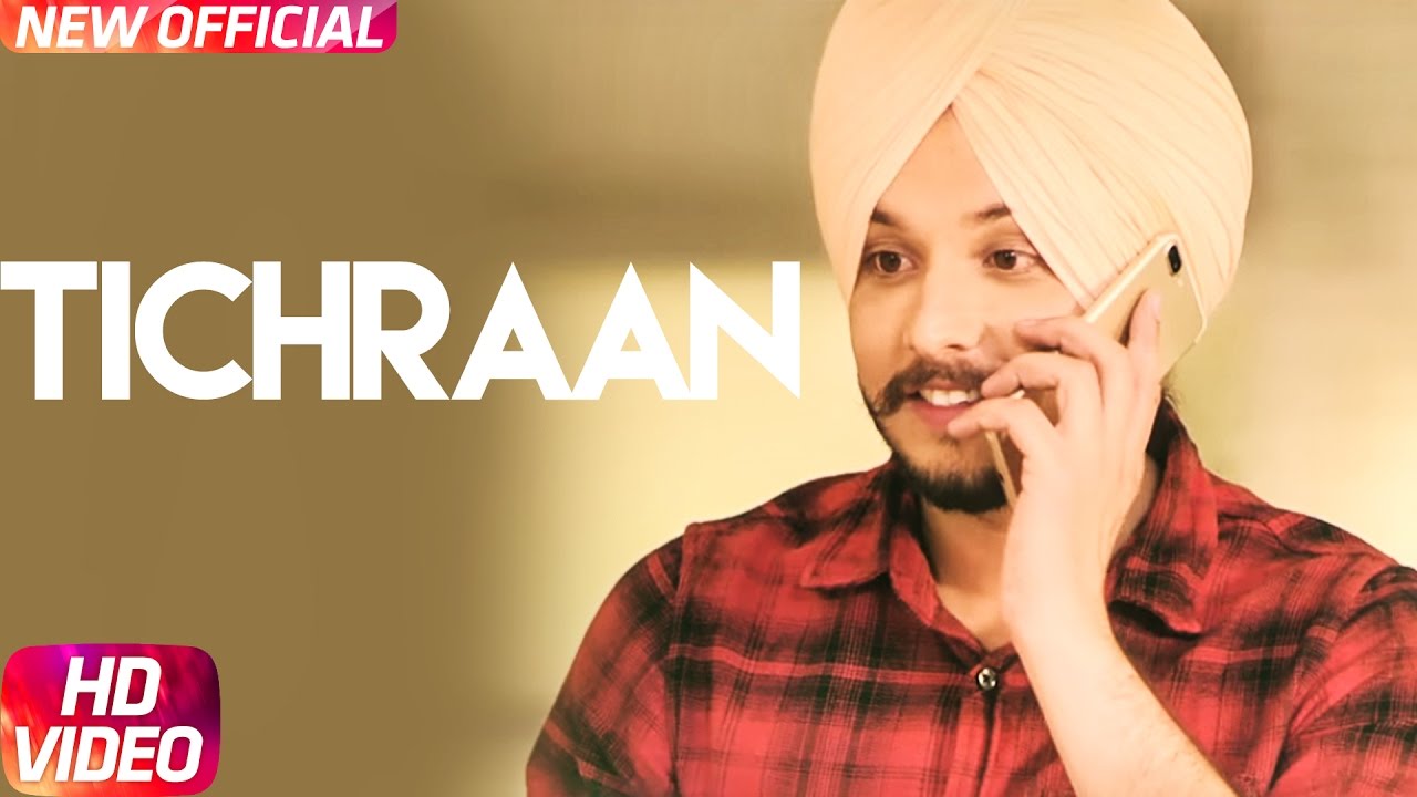 Tichraan Lyrics  | Tichraan | Manveer Dhillon | G. Guri