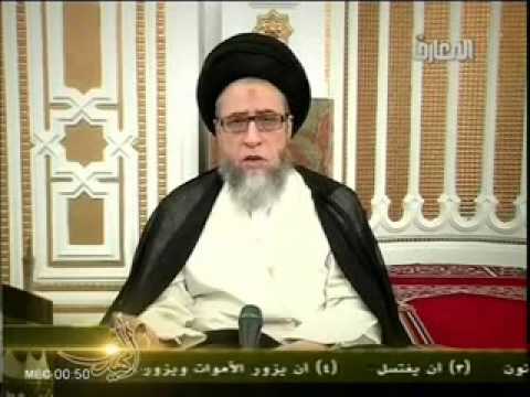 ⁣كتاب المسائل المستحدثة - الحلقة - 2 - سماحة السيد صباح شبر