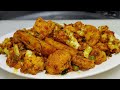 बिना प्याज लहसुन के हलवाई स्टाइल आलू गोभी बनाने की विधि | Aloo Gobi Recipe | Gobhi Aloo | Chef Ashok