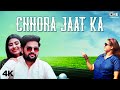 Kurta Pajama Chhora Jaat Ka Sheenam Katholic Sonika Singh New Haryanvi Songs Haryanavi 2019