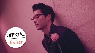 [Teaser] 에디킴 Eddy Kim - 팔당댐 Paldangdam (Feat. 빈지노 Beenzino)