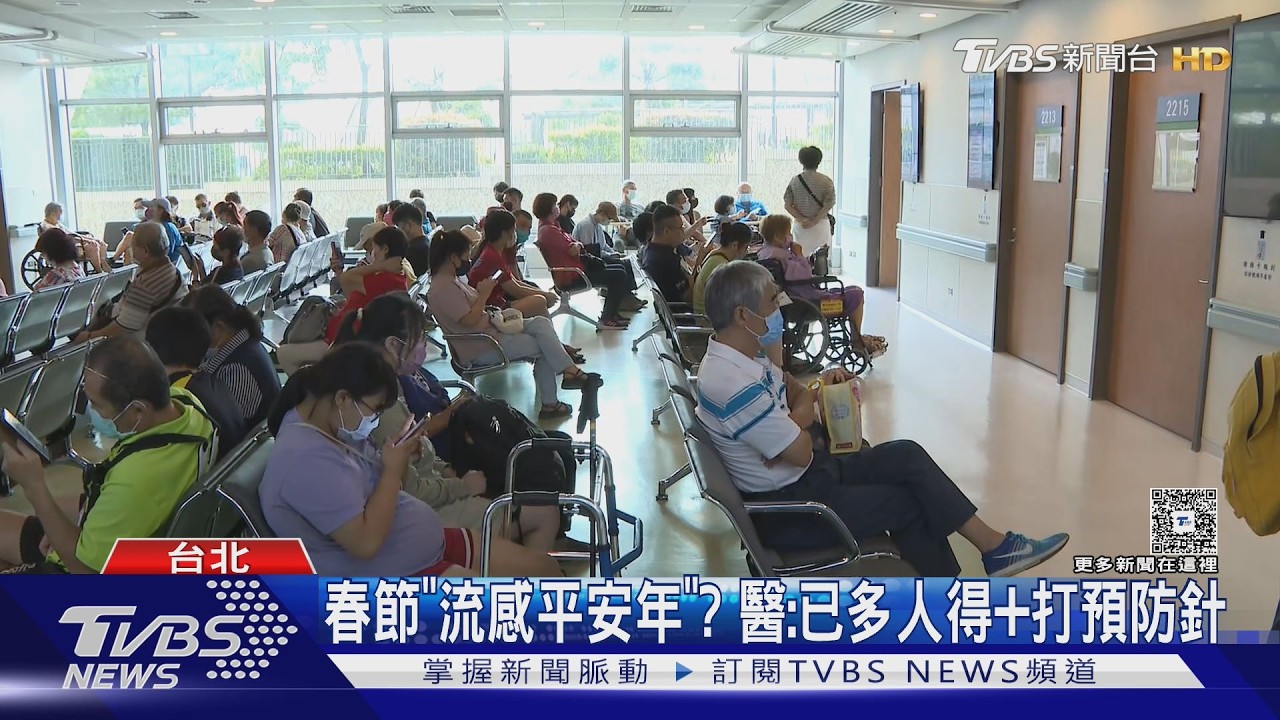 春節急診驚險一幕！病患呼吸衰竭　多名醫護「緊急插管」搶命