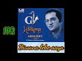 Diwana Leke Aaya Hai Abhijeet Bhattacharya HQ Audio