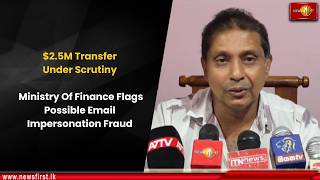 $2.5M Transfer Under Scrutiny: Ministry Of Finance Flags Possible Email Impersonation Fraud