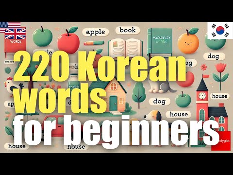 220 Korean words for beginners | Passive listening | L2Language | with hiragana