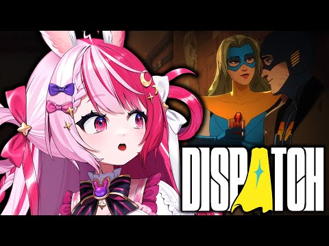 【DISPATCH】 Superheroes don’t sleep!! 🎀