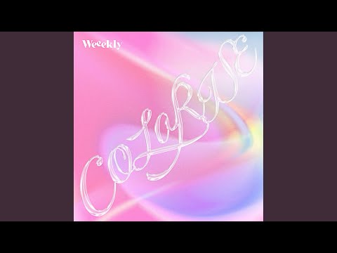 RUBY-DUBY-DU (RUBY-DUBY-DU)