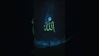 Download lagu #islamic short #full trending mp3