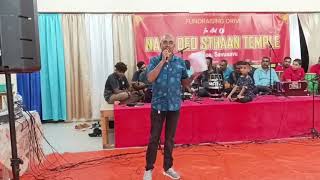 Download lagu Fiji Bhajan: Anmol Chand vs Pravin Mani (2024) mp3 Download lagu Fiji Bhajan: Anmol Chand vs Pravin Mani (2024) mp3