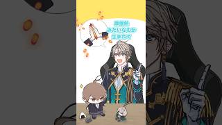 【手描き切り抜き】社長の嘘クッキングを考える甲斐田晴【甲斐田晴/にじさんじ】