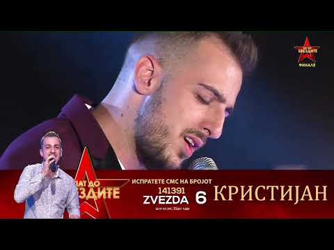 Kristijan Demjanski - Dimitrijo sine Mitre PAT DO ZVEZDITE FINALE