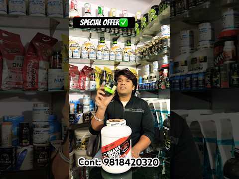 Protein Science Smart Body Fuel 2lbs.