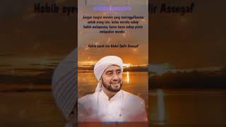 Download lagu Habib Syech bin Abdul Qadir Assegaf #shortsdakwah mp3