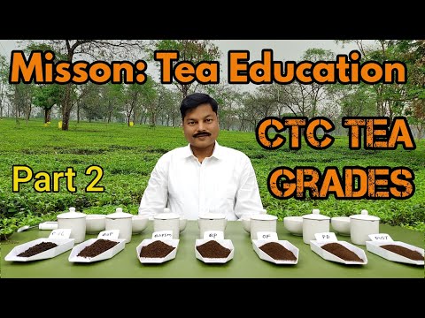 Tea Cottage Assam Tea Dust