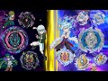 【 彼得豬 PeterPig 】爆烈世代 歷代對決 (基本盤) 巴哈姆特『龍王』Bahamut ⚔️ Longinus『神槍』