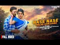 NASE NASE DULAR AAM KANA NEW SANTALI FULL VIDEO 2026 RAM SITA RS PRODUCTION