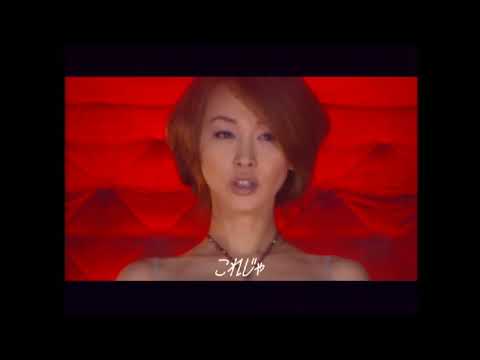 Jungle Radio (2003) - babamania