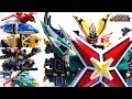 Ninpuu Sentai Hurricanger DX Tenrai Senpuujin Ninja Storm Hurricane Megazord Wotafa S Review