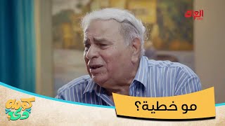 اشتريلك كوستر ونام بيه أشرفلك