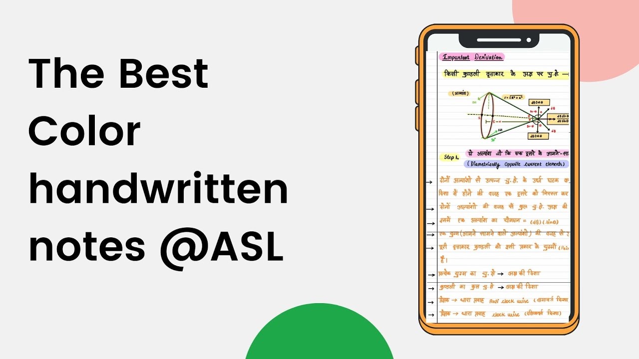 BEST Color Handwritten Notes ...देखते ही पढ़ने का मन करेगा.....ashish singh lectures