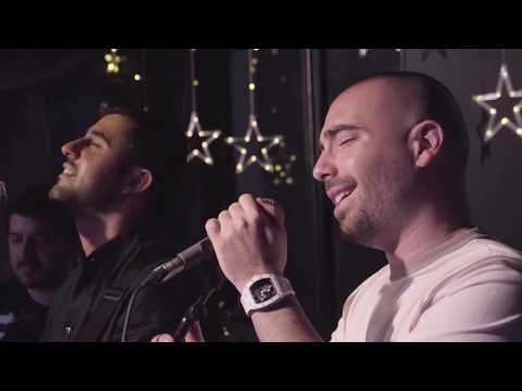 Ishay Ribo & Omer Adam - Halev Sheli (My Heart) English CC/Lyrics