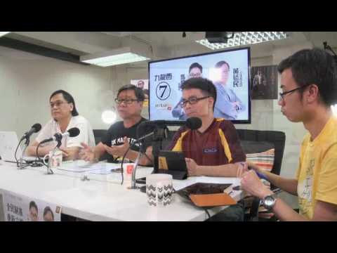 黃毓民 毓民踩場 160822 ep817 p2 of 3 毓民五區現身與選民面對面接觸