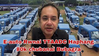 Download lagu E-auto Rwnai TTAADC Haphang 80k chubanai Bubagra  mp3