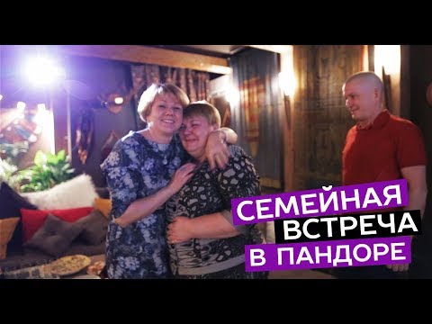 Дочка сделала сюрприз для родителей? Смотрите реакцию!