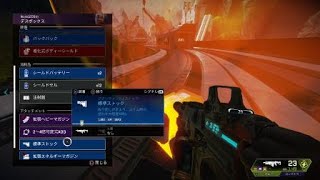 Apex Legends