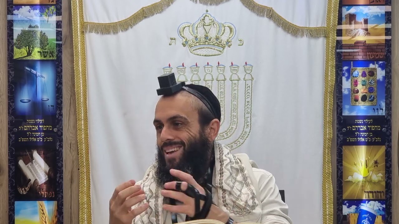 כשתגיע למעלה תגלה: גם מה שנראה רע — היה כולו לטובה!הרב דורון הלל שליט"א
