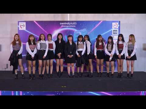 200308 [Comment] Ozone cover IZ*ONE @ Cover Dance 2020 (Final)