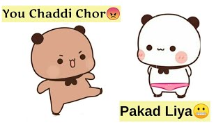 Peachu Gomu Ki Chaddi Chori Ki😂Funny Story  Pea