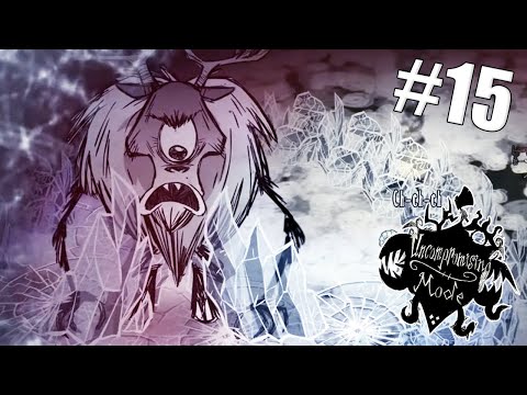 PIEKIELNY DEERCLOPS I PODKRĘCONE OKO TERRORU! - Don't Starve Uncompromising Mode z  @Mangetsuu  #15