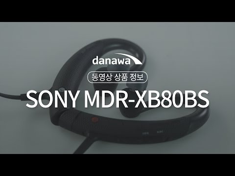 SONY MDR-XB80BS