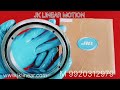 Product Video