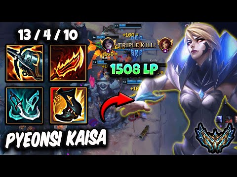 Kaisa vs Jhin ADC ( Pyeonsik ) Korea Challenger 1508 LP | Patch 25.24