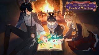 【 #マイクラ肝試し2025 】#黒夢町 で肝試し…！？大丈夫、戦うよ。【にじさんじ/黒井しば/夢追翔/町田ちま】