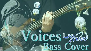 【プロセカ】Voices/ Leo/need ベース弾いてみた【Bass cover】