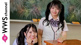More sisters・早川聖菜、早川夢菜、可愛らしい制服姿で登場！＜私立近代麻雀学園＞