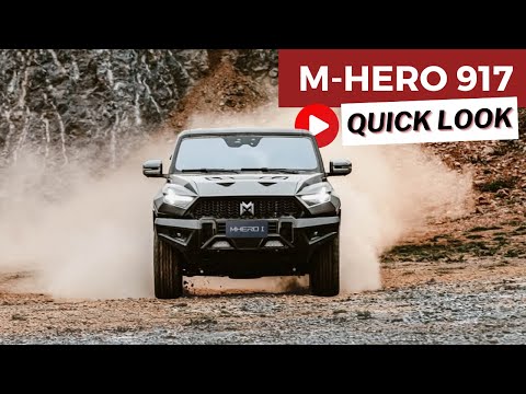 2024 DongFeng M-Hero 917 - Quick Review