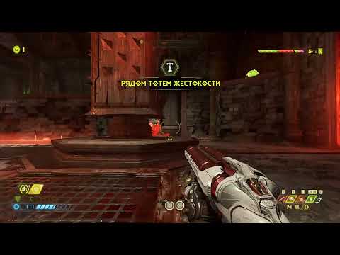 Walkthrough Doom Eternal pt 12 (all secret)