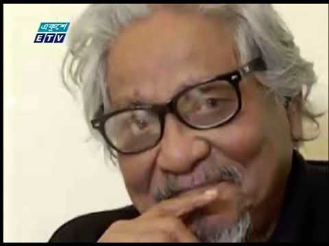 02 PM News || দুপুর ০২টার সংবাদ || 05 October 2023 || ETV News