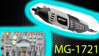 Forte MG 17218 - відео 4