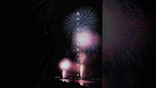 儚い話し口調の曲作った。「拝啓追悼日誌」 #ボカロ #初音ミク#オリジナル曲